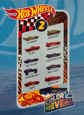 HOT WHEELS / 风火轮 Color Reveal 变色系列玩具小车2辆装盲盒
