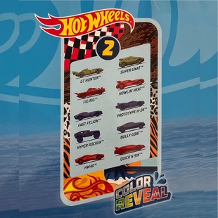 WHEELS 变色系列玩具小车2辆装 风火轮 Reveal 盲盒 Color HOT