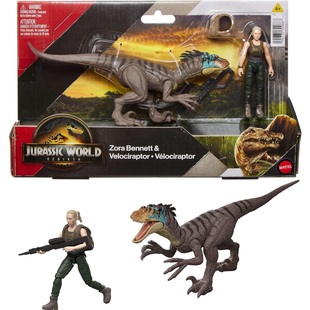 and 美版 侏罗纪世界Human World Dino恐龙模型玩具系列 Jurassic