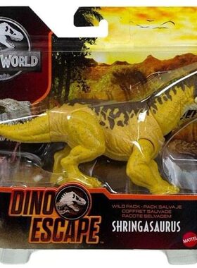 美版美泰Jurassic World 侏罗纪世界 Wild Pack 恐龙模型玩具系列