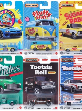 美版 Matchbox / 火柴盒 Candy Series 糖果系列 合金车辆模型