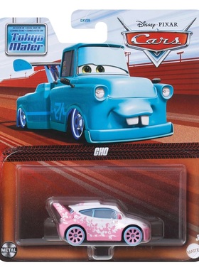 2025 美泰 Pixar Cars 汽车总动员玩具合金车辆模型系列 DU盒