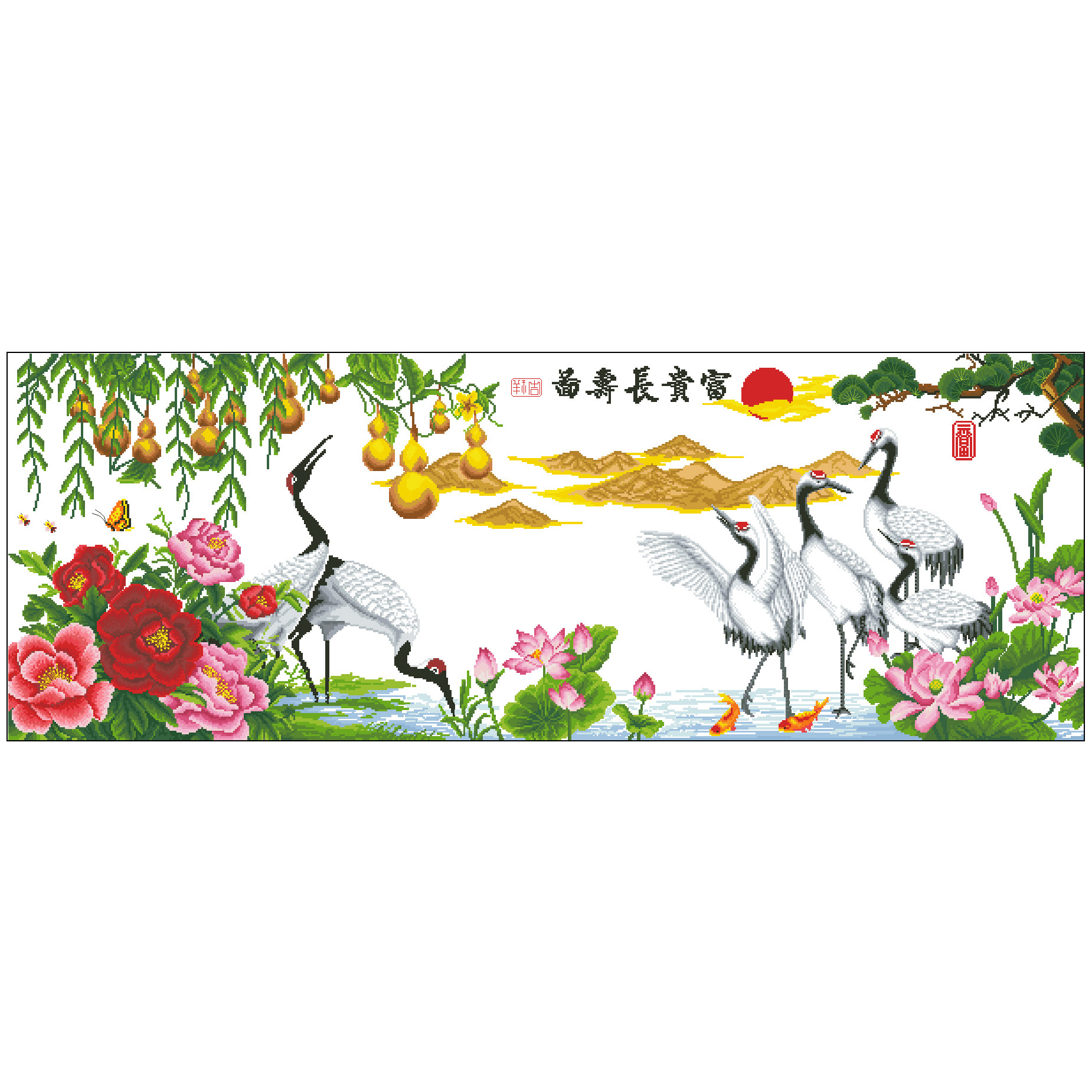 十字绣电子图5055富贵长寿图仙鹤牡丹607w*218h47色xsd源文件