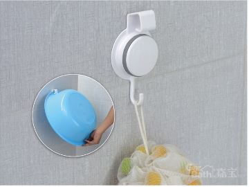 265006Garbath嘉宝吸盘塑料挂钩卫浴收纳整理置物