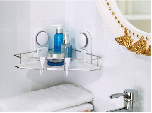 261008Garbath嘉宝吸盘浴室厨房置物架角架免打孔