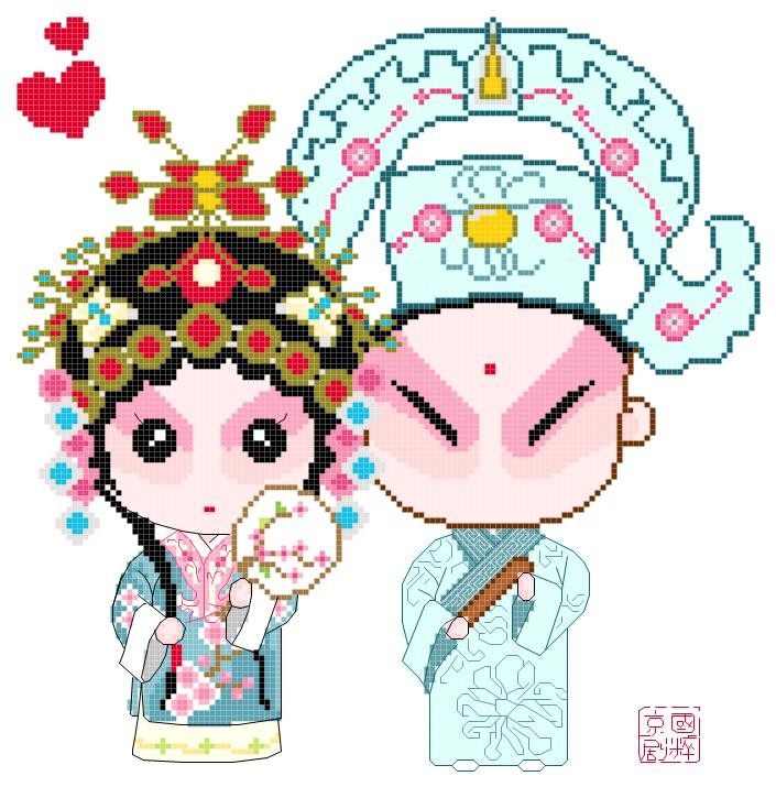 十字绣电子图纸985 q版京剧人物 135w*137h28色pat源文件