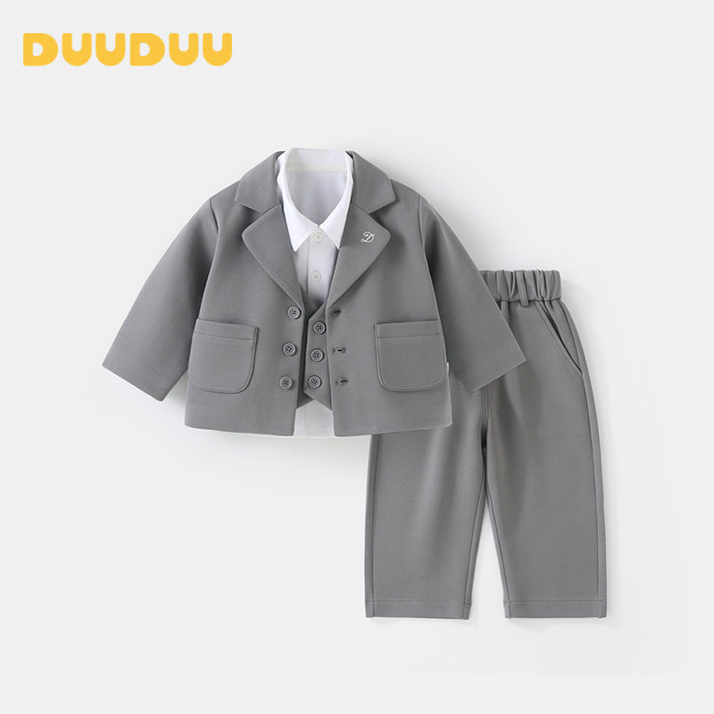DUUDUU绅士2025新款男套装