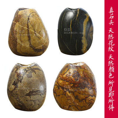 天然鹅卵石花纹漂亮颜色丰富