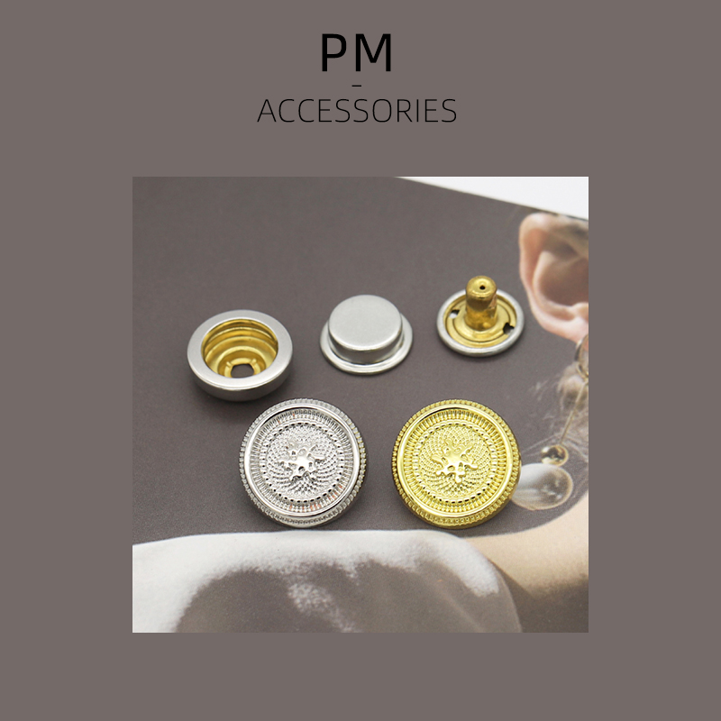 品铭复古圆形金属四合扣纽扣