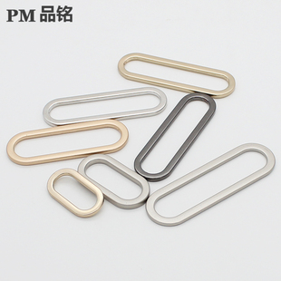 PM金属无缝椭圆形口子扣 二档扣衣服链接扣 箱包五金配件扣