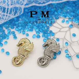 海洋元素|金属海马手缝纽扣上衣开衫毛衣扣子儿童服装外套钮扣diy