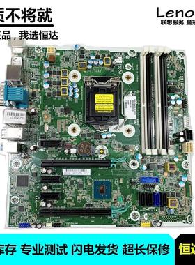 惠普HP Z238 主板 LGA1151 DDR4 SPITFIRE 839052-001 833847-001