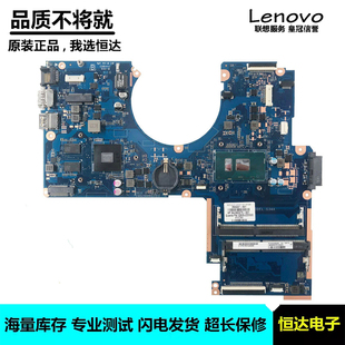 6200U 601 859247 DAG34AMB6D0 独立 主板 惠普