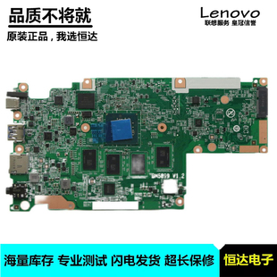 5B20S42667 联想 C340 BM5899 V1.2 N4000 Chromebook 主板