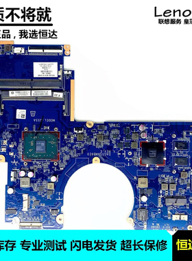 惠普 HP 15-AW  A6 A9 A10 DAG54AMB6D0 DAG55AMB6E0主板