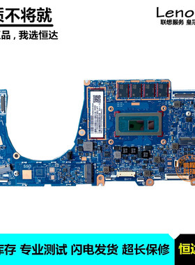 惠普HPEliteBook830G9