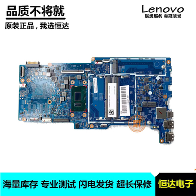 惠普 HP X360 15-CN 主板 i5-8250U 集成 17887-1A L19447-601