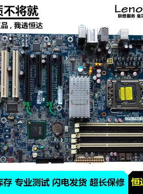 惠普 HP 工作站 Z400 主板 PCB FAB 586968-001 461438-001