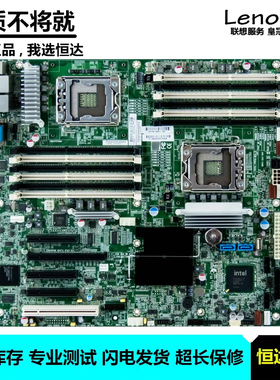 惠普 HP ProLiant ML150 G6 主板 E5500 519728-001 466611-002