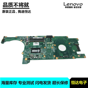 501 Envy 728077 DA0QI2MB6E1 5500U 主板 Rove 惠普