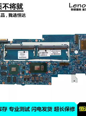 惠普HP x360 14-BA 主板 I3-7130U i5-8250U 独立16871-2 17817-1
