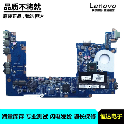 惠普 HP MINI 110-3 主板 atom N455 DA0NM1MB6E0 650737-001