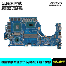 惠普/HP 15-CE 主板 I5-8300H GTX 1060 6GB DAG3AEMBCD0