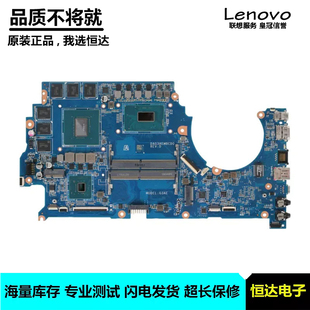 惠普/HP 15-CE 主板 I5-8300H GTX 1060 6GB DAG3AEMBCD0