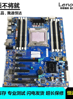 惠普 HP Z440工作站 主板 E5-2600 128GB 761514-001 710324-002