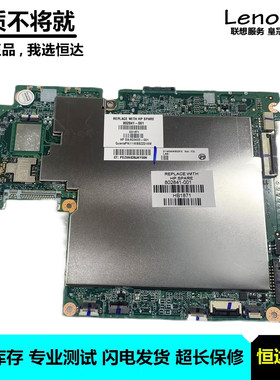 惠普HPProSlate10EEG1