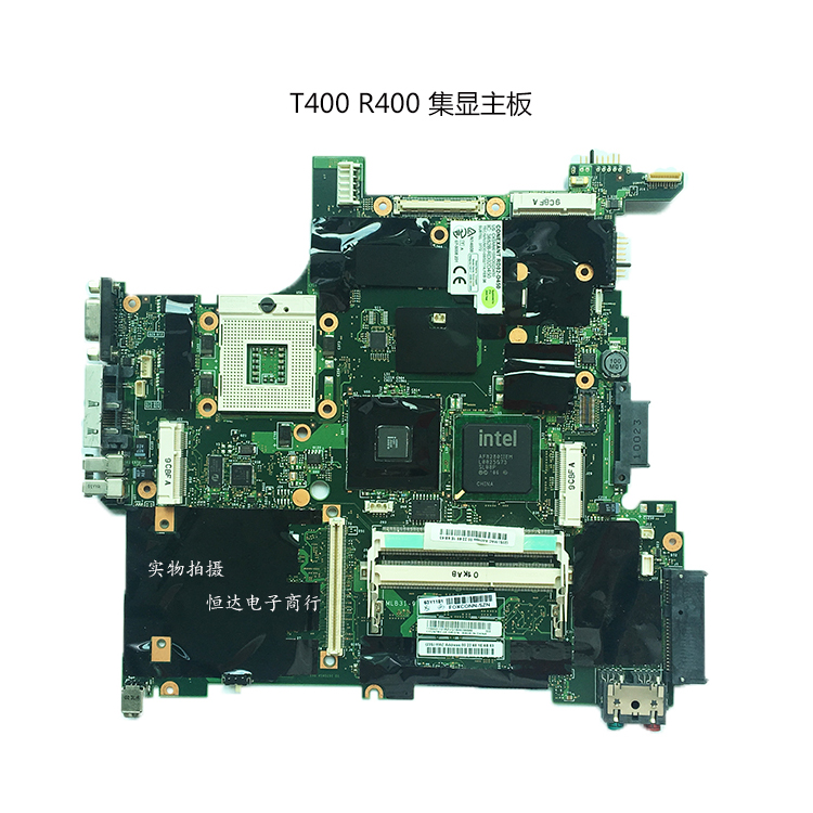 IBM T40 T41 T42 T43 T60 T61 R61I T400 R400 T410 T500 主板