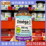 27 января Weibo Webber Высокая концентрация глубоководство