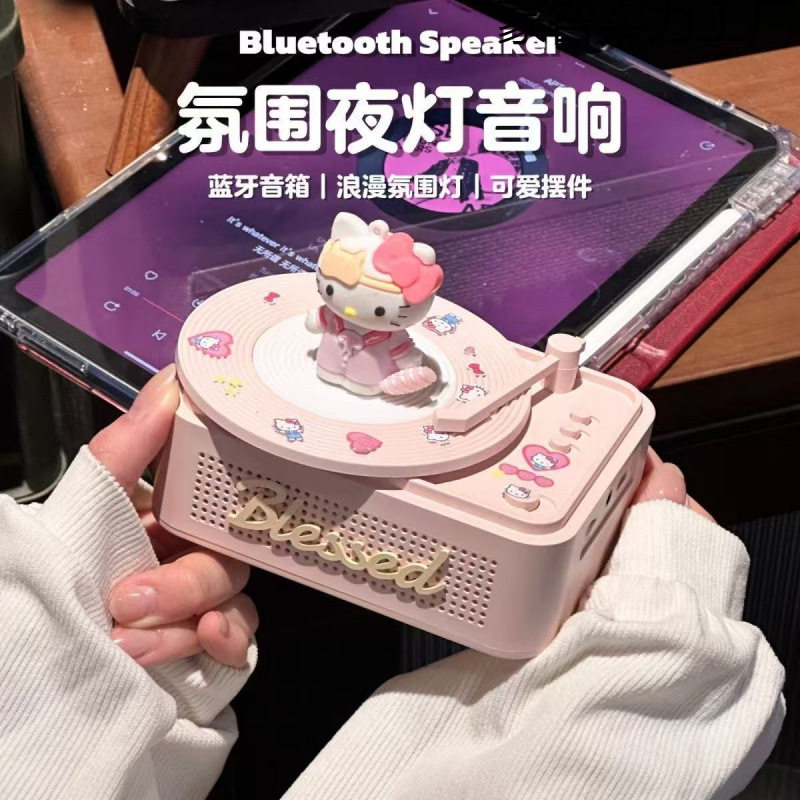 kt猫复古黑胶无线蓝牙音响手机电脑留声机少女心蓝牙音箱七夕礼物,影音电器,移动便携音箱,淘宝优惠券,粉丝福利购,淘宝优惠卷