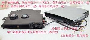 双钕磁喇叭音箱无源音箱超薄音箱汽车音箱游戏机音箱电视音箱包邮