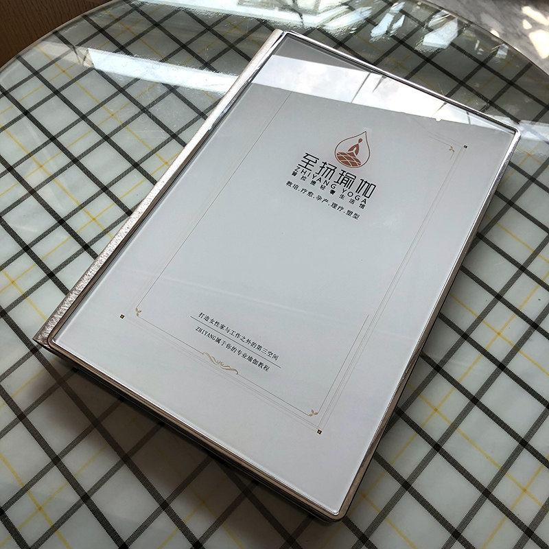 瑜伽习练课程手册教学普拉提孕妇产后训练形体塑健身项目设计定制