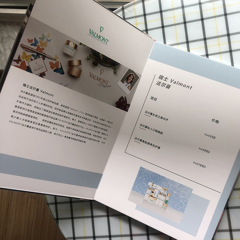 小清新蓝色系DIY水晶渐变