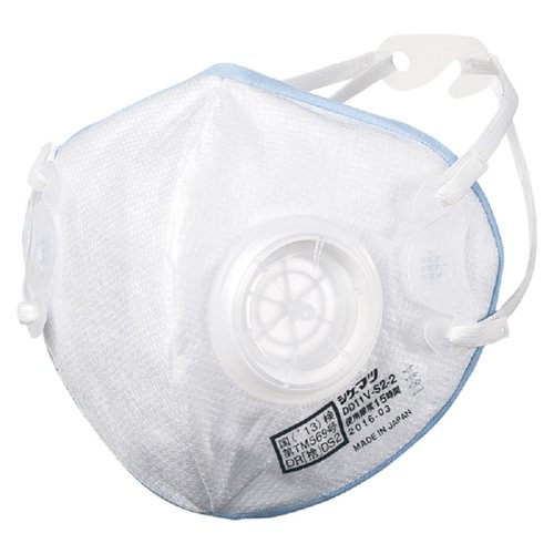 现货日本制造重松dd11v透气