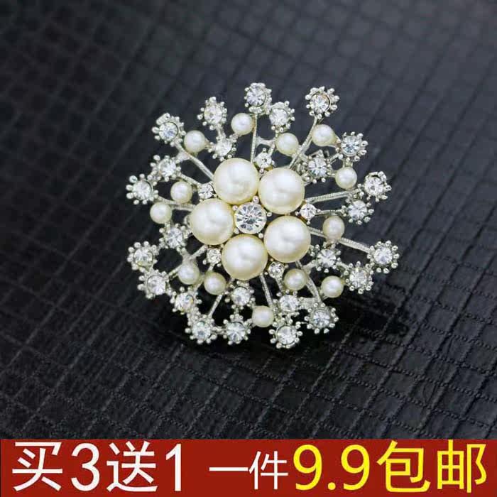 Broche femme en Zircon diamant - Ref 1184159 Image 1