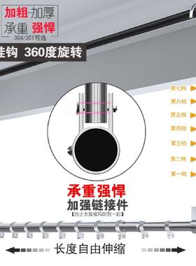 不锈钢阳台晾衣杆免打孔