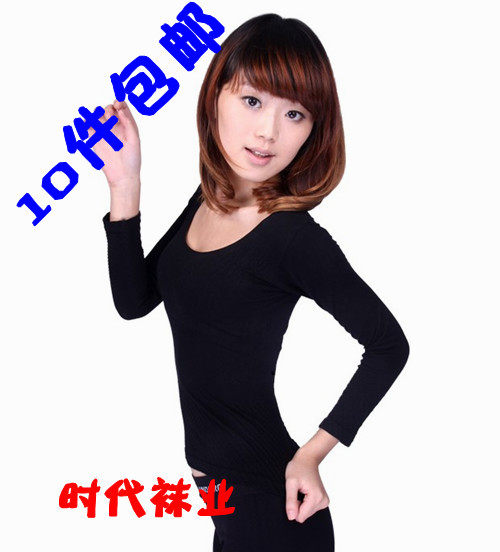 Body - Ref 657013 Image 1