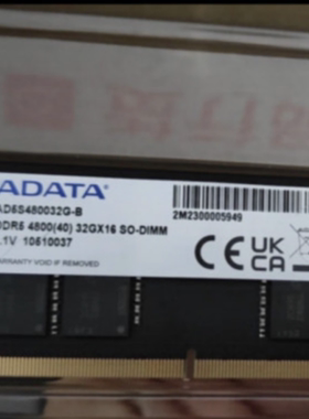 威刚32GB DDR5 4800(40) 32GX16 SO-DIMM AD5S480032G笔记本内存