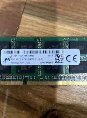 适配惠普Pavilion Mini 300-010cn/238/030cn迷你内存8G 4G 1600