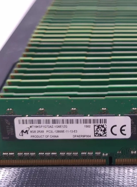 适配联想TS230 TS230V2 T468G6 8G DDR3L 1600MHz ECC服务器内存