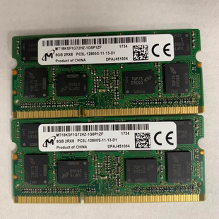 ECC 适配惠普Synergy12000 1600 Composer2模块8G DDR3内存 Frame