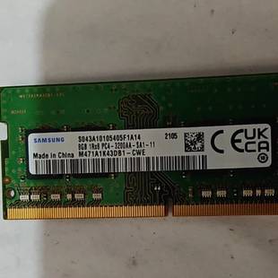 16G G40Pow 32G DDR4 8G一体机内存条 适配海兰GS40Q 3200 GS40i