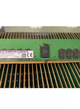 镁光16G 2RX8 PC4-2933Y-RE2-12 DDR4 ECC REG RDIMM服务器内存条
