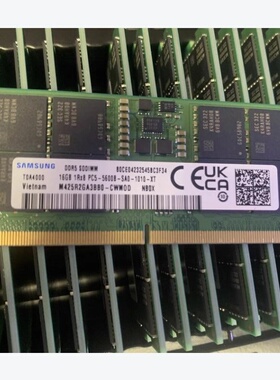 适配微星泰坦16 17 18Pro/Ultra 2024 16G 32G 5600笔记本内存条