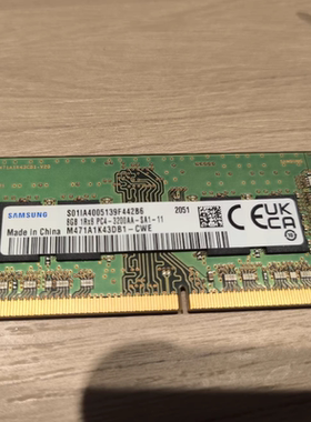 适配H3C新华三H3CBook 14/Pro14 Z4/Z6-410笔记本内存16G 3200 8G