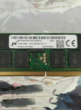 镁光32G 2RX8 PC4-3200AA ECC SOIDMM MTA18ASF4G72HZ-3G2B内存条