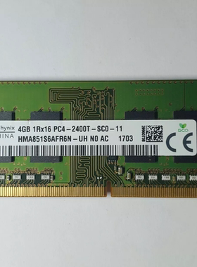 适配联想M910x M710q M625q 16G 8G DDR4 2400迷你台式机电脑内存